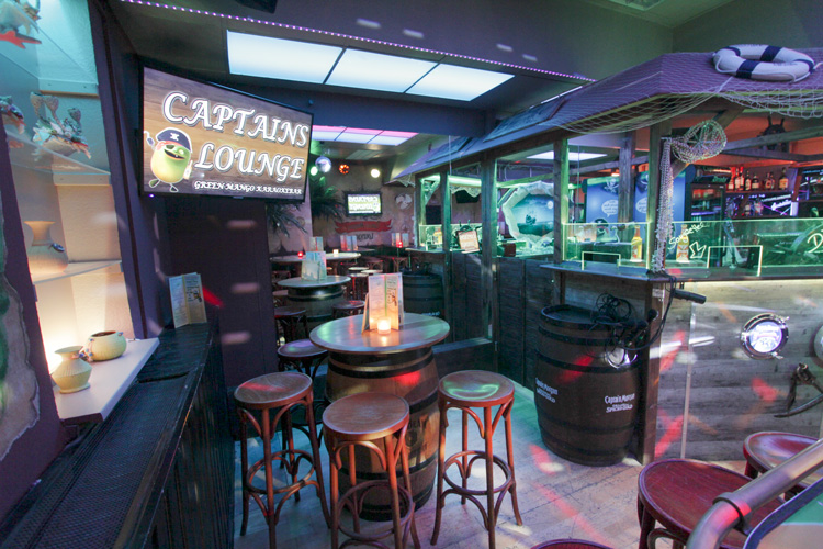 karaoke-captain-lounge